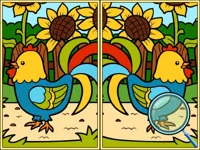 Spring Difference image